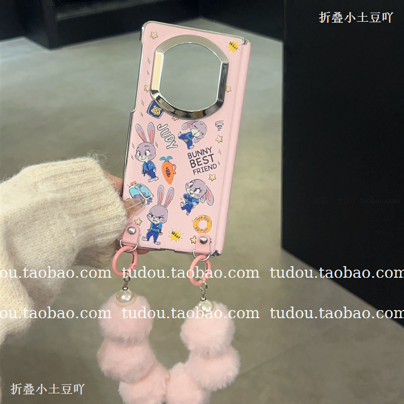 新品中轴磁吸适用华为matex7手机壳皮质兔子警官magicv5折叠屏保护套vs3手提挂绳zfold6斜挎oppofindn5女防摔