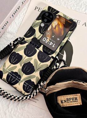 适用于oppofindn3flip手机壳连体皮质黑色郁金香小折叠屏手提挂绳OPPO Find N2 Flip保护套全包护轴防摔新款