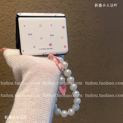 新品连轴磁吸适用于华为purax手机壳全包ins少女星星手提挂绳PuraX典藏版折叠屏保护套皮质斜挎中轴铰链防摔