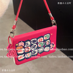 新品卡通麻将雀圣书本壳适用华为purax手机壳皮质全包PuraX阔折叠屏保护套笔记本外壳手提挂绳防摔斜挎时尚女