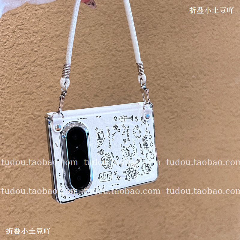 新品双边中轴磁吸圈适用华为puraxmax手机壳皮质iphoneduo折叠屏保护zfold8手提挂绳小米18fold铰链防摔斜挎