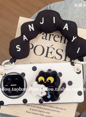 ins旋转猫咪支架适用华为matex6/7手机壳翻盖休眠磁吸波点皮质OPPOFindn6保护套v2手提magicv6腕带斜跨x3防摔