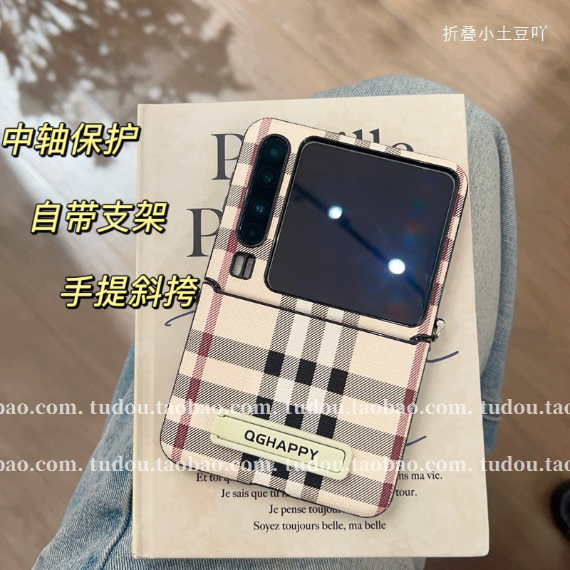 适用华为purax手机壳全包铰链支架X折叠屏中轴保护套皮质手提挂绳新款小米mixfilp2斜挎荣耀magicvflip2防摔