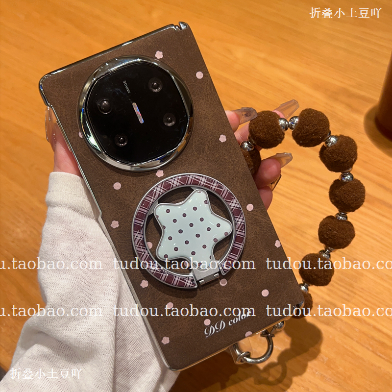 新品星星指环磁吸支架适用荣耀magicv5手机壳中轴磁吸棕皮波点matex6折叠屏vivoxfold3手提zfold7/6挂绳防摔