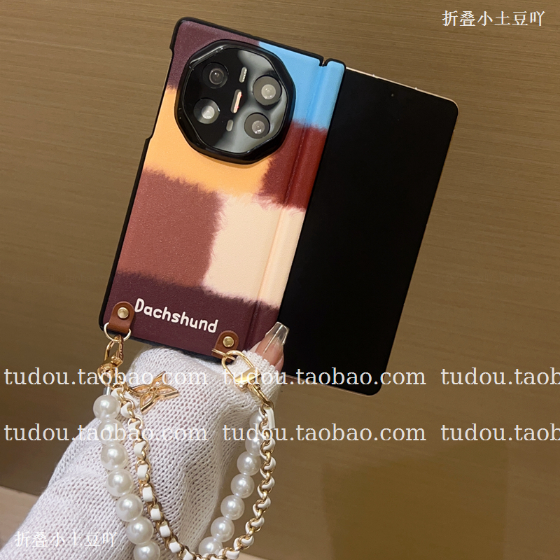 新品双中轴磁吸适用华为matex6手机壳皮质美德拉格X7折叠保护套maigcvs3手提挂绳vivoxfold5斜挎zfold4男女款