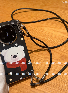 新品中轴磁吸适用荣耀magicv5手机壳围巾小熊vs3保护套华为matex6手提挂绳zfold7/6可调节斜挎oppofindn5防摔