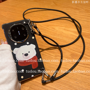 新品中轴磁吸适用荣耀magicv5手机壳围巾小熊vs3保护套华为matex6手提挂绳zfold7/6可调节斜挎oppofindn5防摔