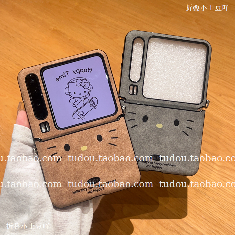 新品可爱kt猫适用华为purax手机壳皮绒美拉德全包magicvflip2折叠屏保护mixflip手提nova铰链防摔pocket斜挎