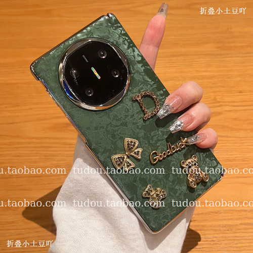 新品中轴磁吸适用于华为matex6手机壳贝壳纹皮质vivoxfold5折叠保护套小熊magicvs3手提V2挂绳zfold7/6防摔女