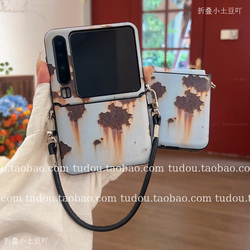 新品破伤风手机壳适用小米mixflip2中轴铰链purax全包壳X典藏版折叠外屏保护防摔magicvflip挂绳razr50斜挎款