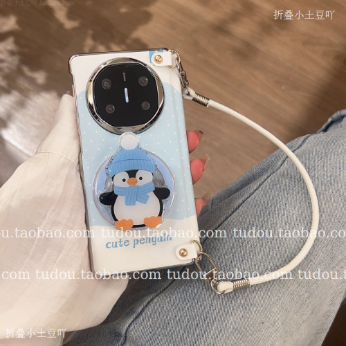 新品中轴磁吸支架企鹅适用于荣耀magicv5手机壳matex6/7典藏vs2保护套vivoxfold3折叠屏手提挂绳findn5防摔女
