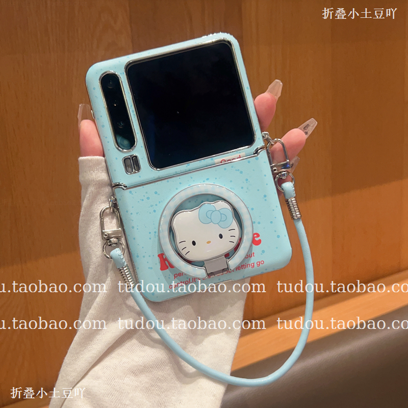 新品指环kt磁吸支架适用华为purax手机壳全包皮质magicvflip2折叠屏保护mix手提vivo挂绳zflip7铰链防摔斜挎