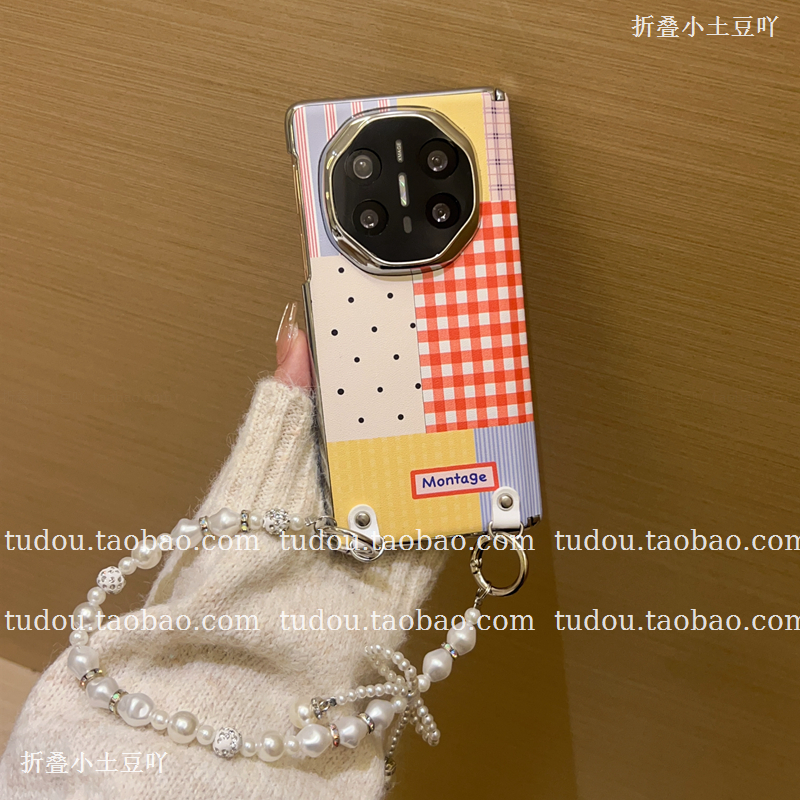 新品双中轴磁吸适用华为matex7/6手机壳红格波点拼色皮质vivoxfold5折叠保护套maigcvs3手提挂绳zfold7/6斜挎