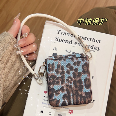 适用小米mixflip2手机壳皮质全包铰链个性蓝豹纹荣耀magicvflip2手提挂绳华为purax折叠屏保护套防摔nova新款