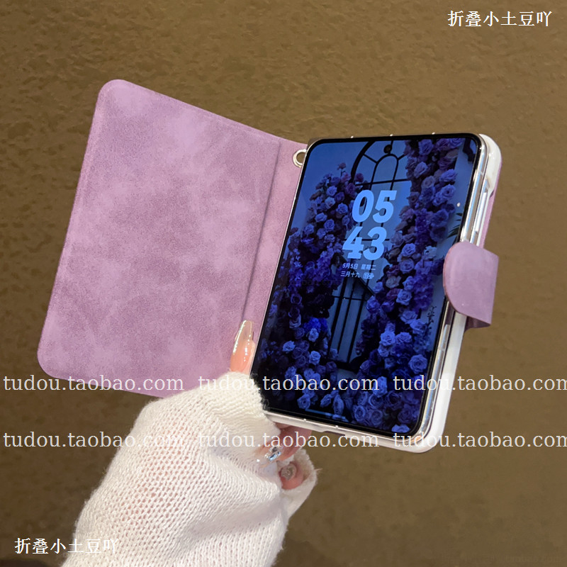 新品书本壳适用于华为PuraXMax手机壳全包皮质支架puraxmax典藏版折叠屏保护套手提挂绳铰链防摔斜挎简约女款