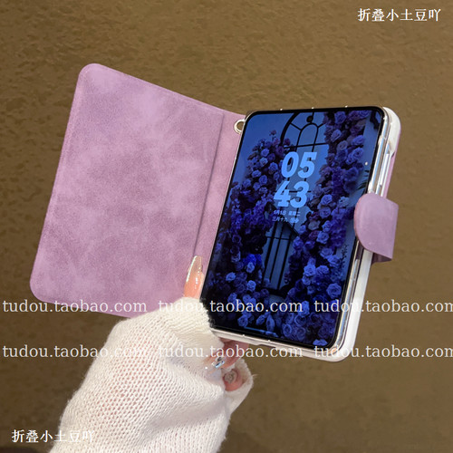 新品书本壳适用于华为PuraXMax手机壳全包皮质支架puraxmax典藏版折叠屏保护套手提挂绳铰链防摔斜挎简约女款