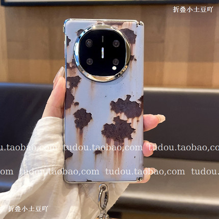 新品适用华为matex7/6手机壳中轴磁吸皮质X5典藏版magicv5折叠屏保护套破伤风vivoxfold5手提挂绳vs3铰链防摔