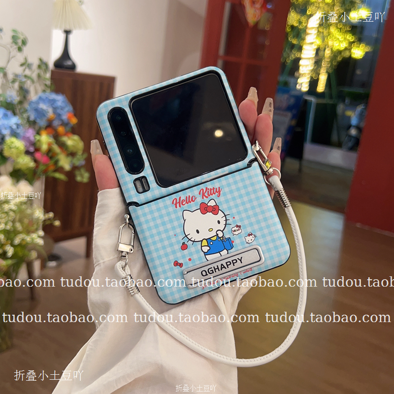 适用华为purax中轴铰链全包手机壳kt猫X典藏版折叠pocket2外屏保护支架mixflip2后壳防摔magicvflip2挂绳斜挎