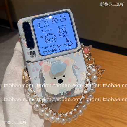 新品电镀银西高地磁吸支架适用华为purax手机壳全包皮质magicvflip2折叠屏保护nova手提挂绳mix铰链防摔斜挎