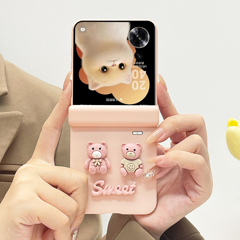 适用于荣耀MagicVFlip手机壳全包可爱粉熊亲肤magicvflip折叠屏铰链防摔保护壳手提挂绳简约ins女新款