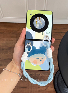 适用于努比亚Nubia Flip手机壳莫迪色卡通男孩支架nubiaflip2折叠屏保护壳皮质蓝色手提挂绳ins风可爱女新款