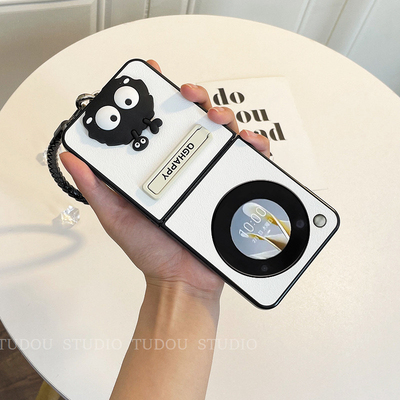 适用于努比亚Nubia Flip手机壳可爱煤球皮质简约nubiaflip2折叠屏保护壳超薄手提挂绳外壳ins女新款