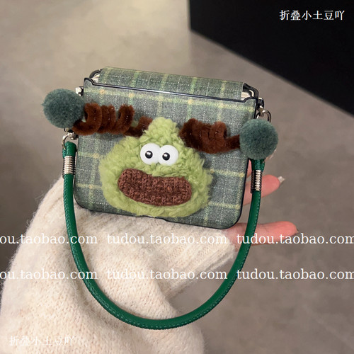 秋冬毛绒小怪兽适用华为purax手机壳全包皮质novaflips折叠屏保护套magicvflip2手提挂绳mix斜挎防摔男女新款