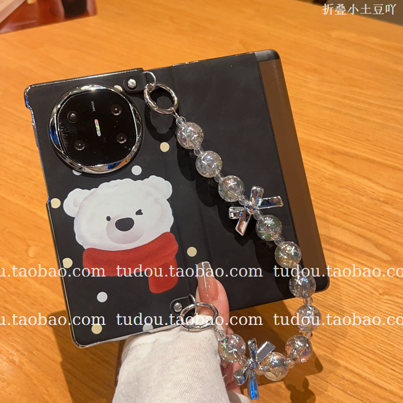新品适用华为matex6手机壳翻盖休眠磁吸围巾小熊保护套magicv5手提挂绳vivoxfold3可调节斜挎oppofindn5防摔