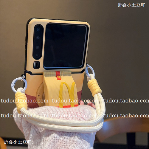 新品M袋磁吸支架适用华为purax手机壳全包皮质mix折叠屏保护套magicvflip2手提挂绳铰链防摔pocket2斜挎男女