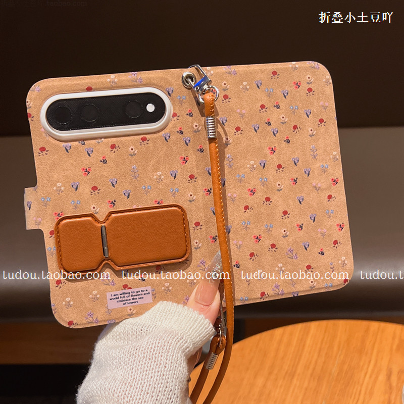 书本笔记本适用华为puraxview手机壳碎花皮质小米18fold支架保护套iphoneduo手提挂绳斜挎全包防摔max翻盖壳