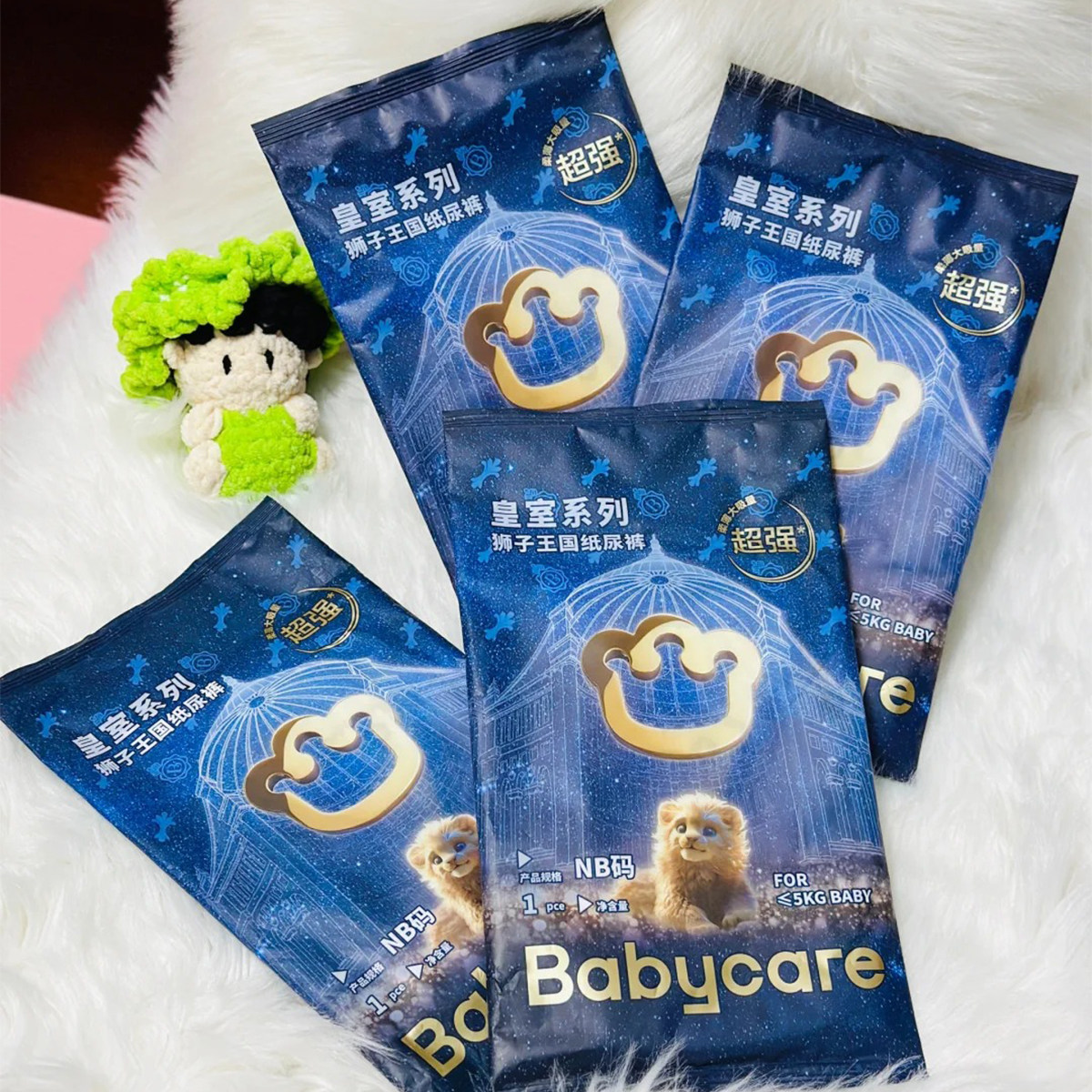 babycare皇室狮子王国尿不湿超薄透气拉拉裤纸尿裤试用装独立包装,婴童尿裤,拉拉裤/学步裤/成长裤正装,淘宝优惠券,粉丝福利购,淘宝优惠卷