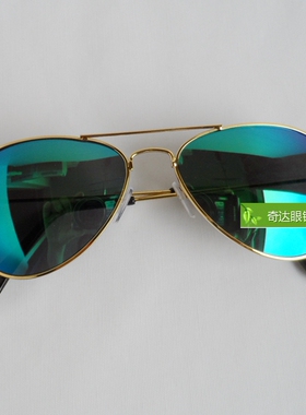 男女太阳镜蛤蟆镜学生墨镜舒适