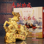 生肖马酒山西杏花镇清香型白酒高档礼盒装 礼品酒粮食酒53度1500ML