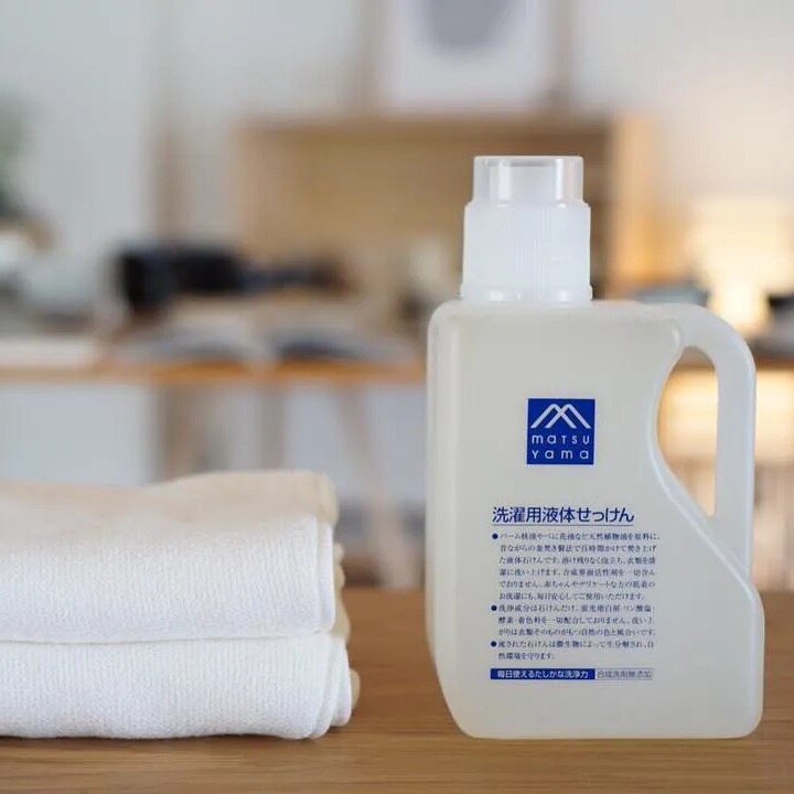 新版日本本土松山油脂  无香天然无污染洗衣液无荧光剂皂基 1.2L