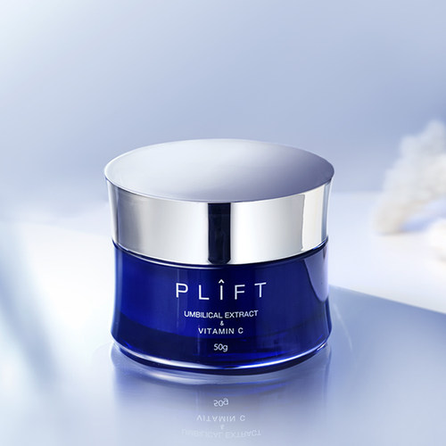 滋养改善暗沉紧致维C日本plift