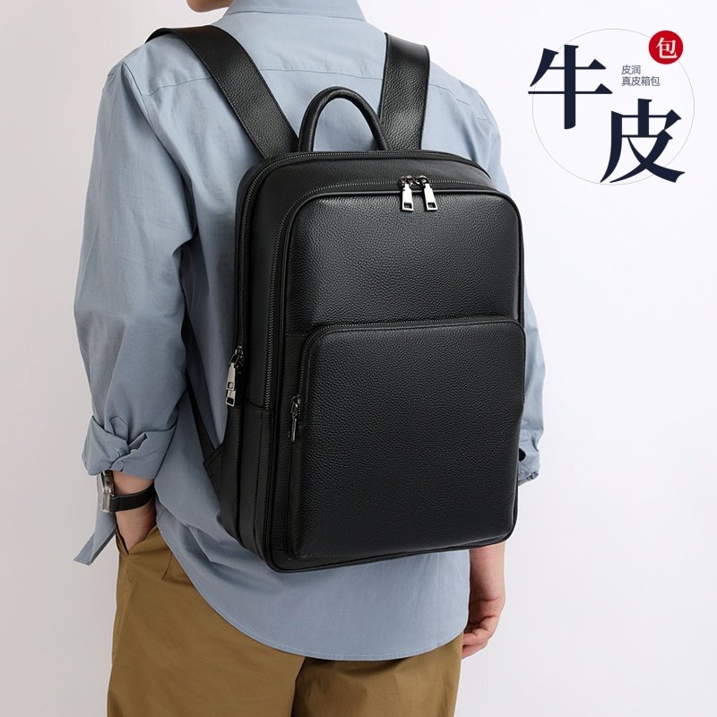 双肩包男士背包真皮电脑包旅行包头层牛皮商务包轻便学生书包潮牌