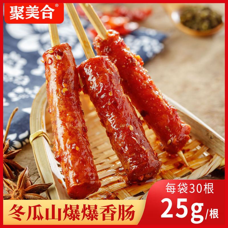 家庭用商用都合适！！