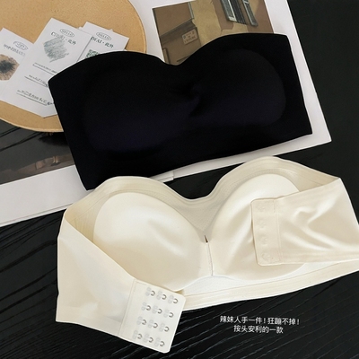 韩系无肩带内衣女防滑聚拢抹胸