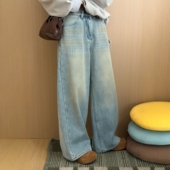 复古做旧水洗牛仔裤 女2025冬季 新款 此外 宽松直筒拖地长裤 慵懒风