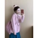 韩版 此外 宽松温柔毛衣外套 针织开衫 女2026春季 中长款 糖果色春款