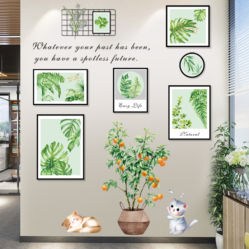 卡通绿植盆栽花背景墙贴纸小图案