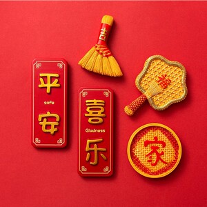 入户门墙面遮丑装饰墙贴厨房冰箱门平安喜乐财神爷新款磁吸磁力贴