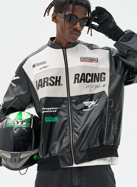 【Aespa-柳智敏同款】harshandcruel美式复古赛车服仿皮夹棉夹克