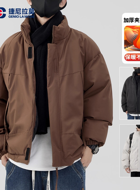 GENIOLAMODE日系立领棉衣男士冬季加厚面包服外套保暖舒适美式潮