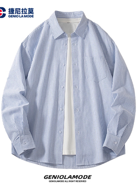 GENIOLAMODE日系条纹衬衫长袖外套男女款高级感宽松百搭休闲衬衣