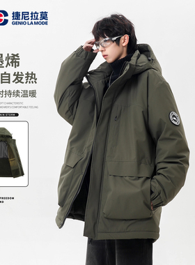 GENIOLAMODE美式中长款棉服冬季男女新款羊羔绒袄子夹克工装外套