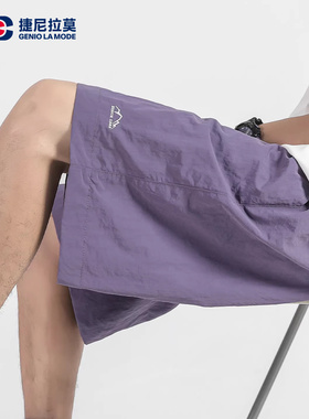 GENIOLAMODE紫色冰丝速干直筒短裤男士夏季新款户外运动宽松休闲