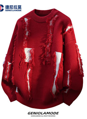 GENIOLAMODE日系复古本命年红色新年针织衫秋冬男不规则设计毛衣