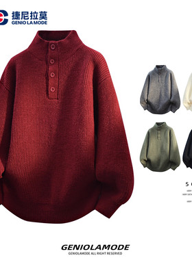 GENIOLAMODE秋冬半高领红色新年本命年圣诞毛衣慵懒风男女针织衫