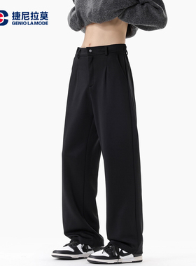 GENIOLAMODE黑色垂感西裤男士春季高街新款潮牌直筒休闲宽松长裤